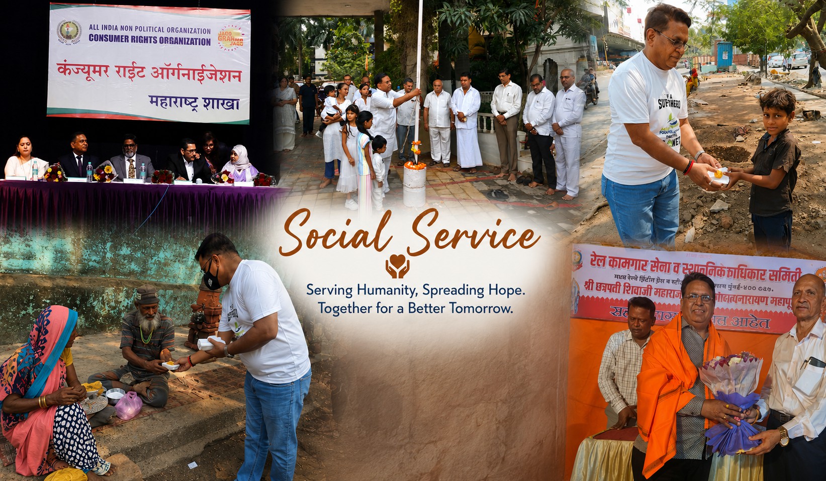 Social Service